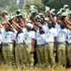 National Youth Service Corps (NYSC)