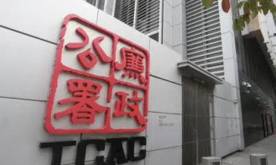 ICAC