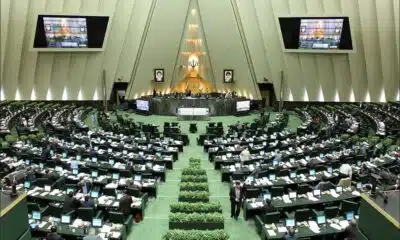 Iran parliament