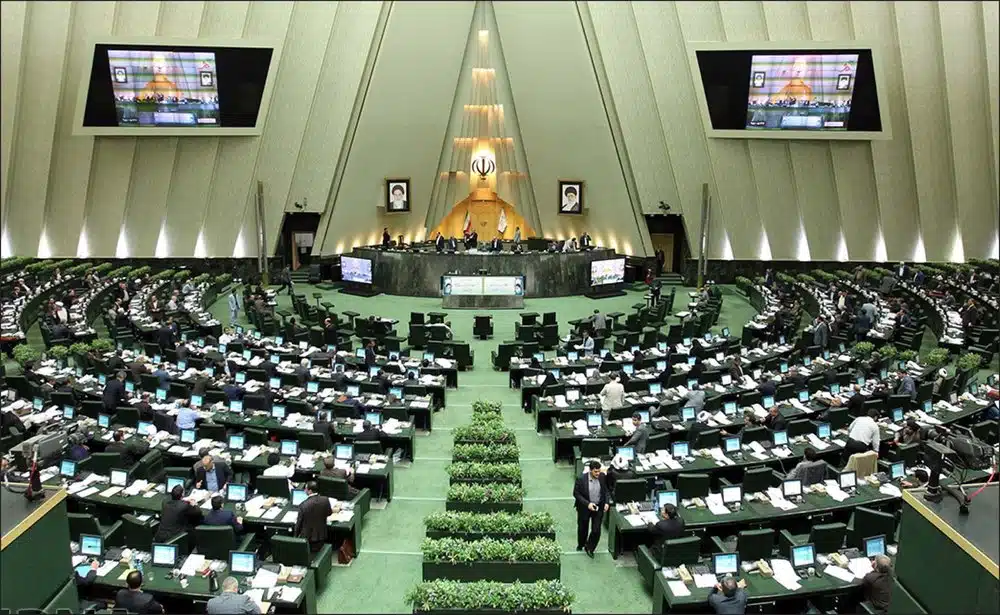 Iran parliament