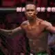 Israel Adesanya