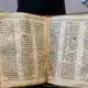 Oldest Hebrew Bible