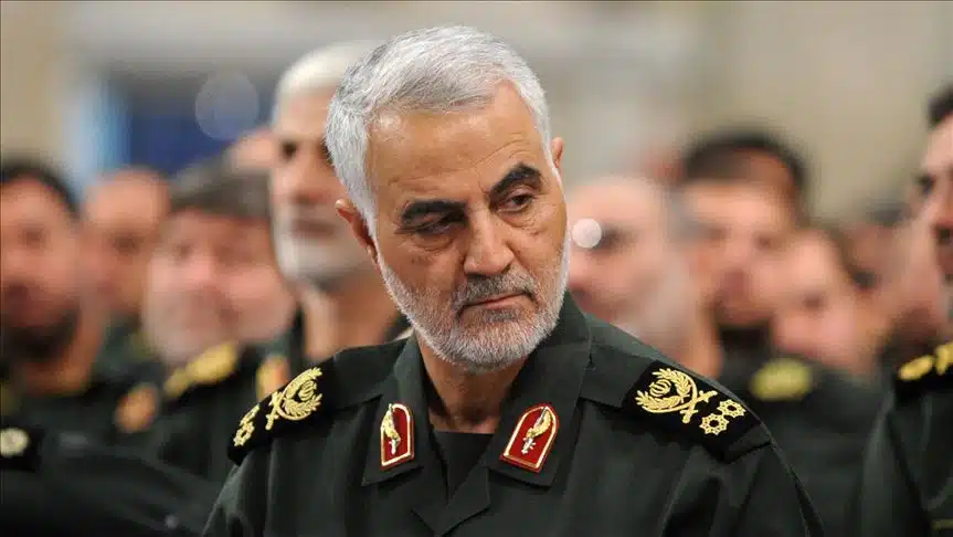 Court Orders US To Pay $50 Billion For Soleimani Assassination