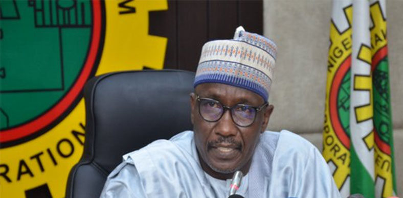 NNPC Declares State Of Emergency On Crude Oil Production