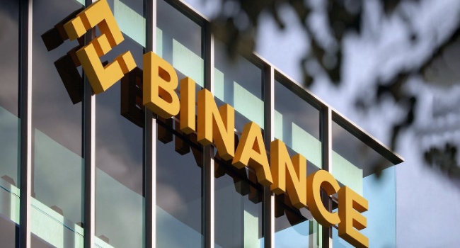 FG Reacts To $150M Bribery Allegations By Binance CEO