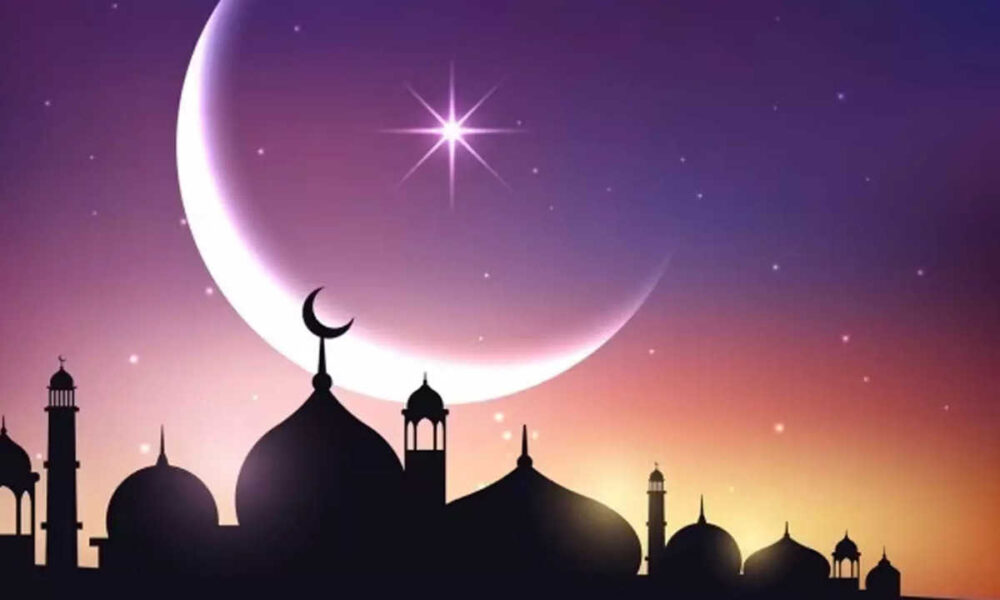 Eid al-Adha: Saudi Arabia Announces Moon Sighting