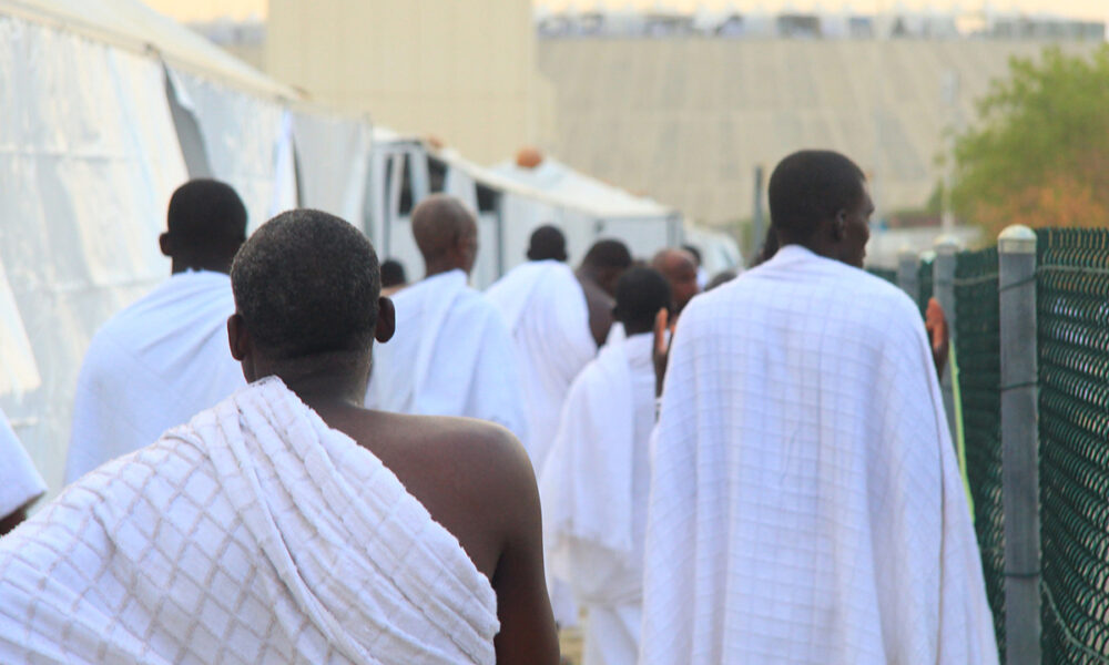 Hajj: Pilgrims To Get N95,000 Refund From NAHCON